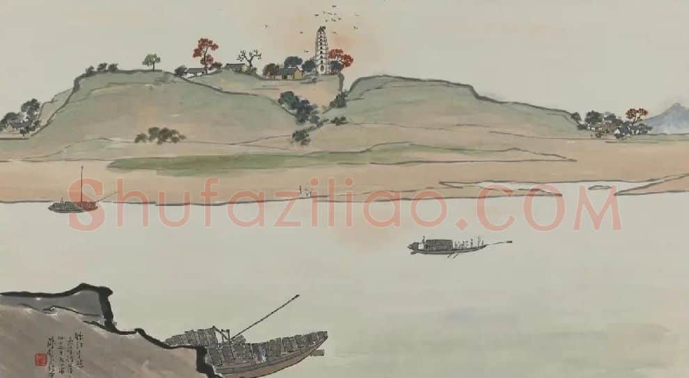 陈树人·秋江夕照