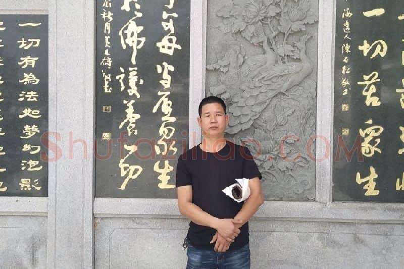 黄裔就
