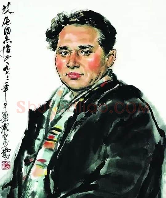 李震坚·艾尼肖像