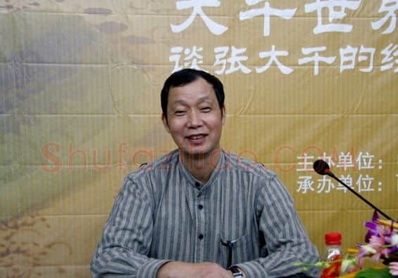 叶三宝·画像·照片