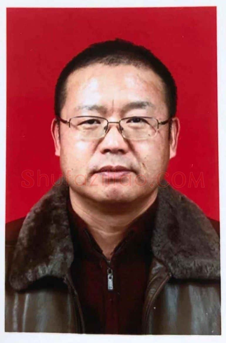 王晓光·画像·照片