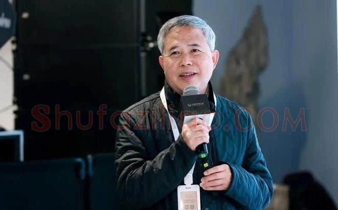 吴冠英·吴冠英