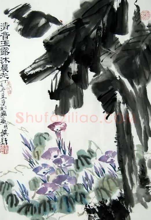 章利国·清音玉露沐晨光
