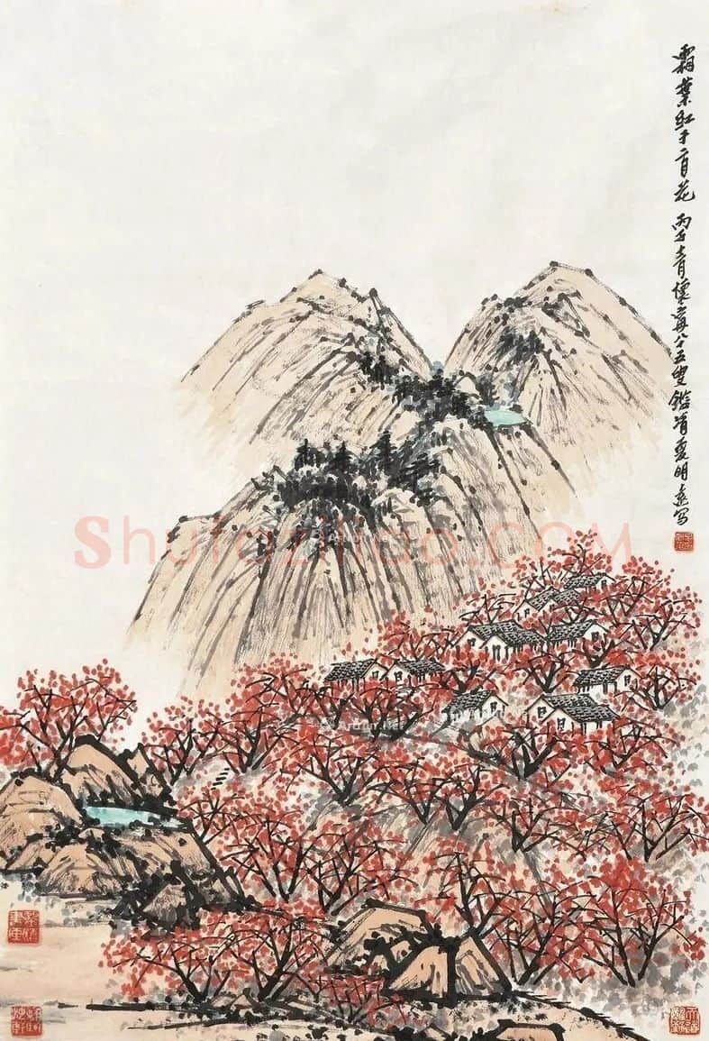 夏明远·山水
