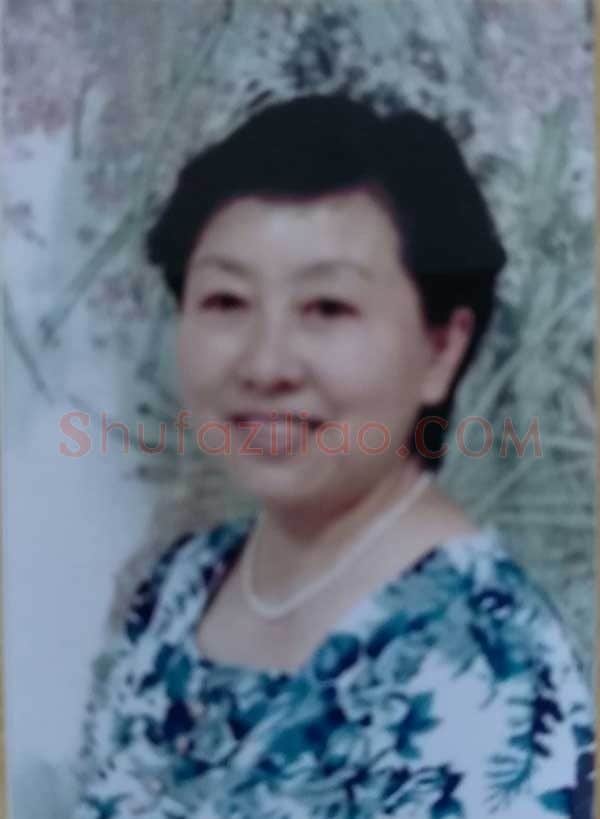 王学娟·画像·照片