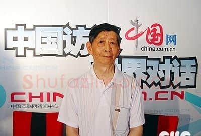 李昌中·画像·照片