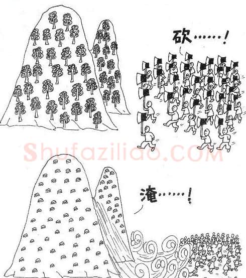 汪飞鹏·蒙你没商量
