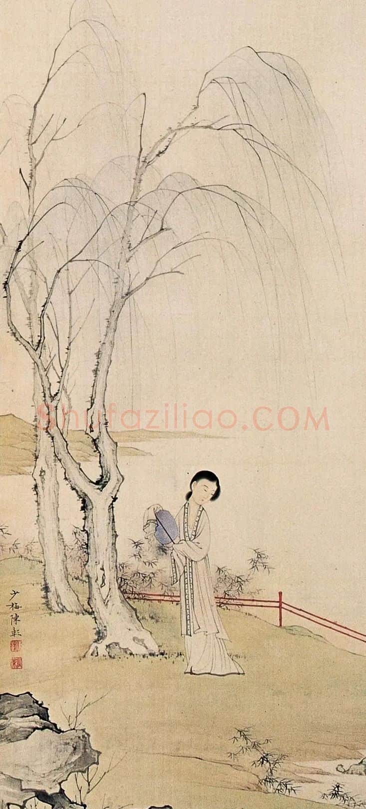 陈少梅·仕女