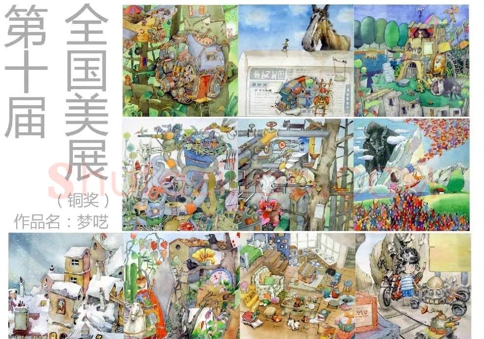 袁江·梦呓