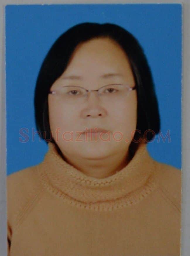 赵晓玲·画像·照片