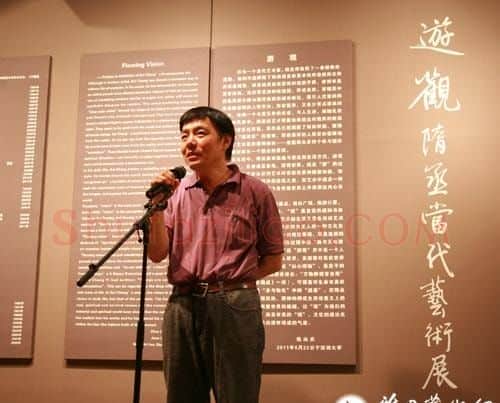 隋丞·画像·照片