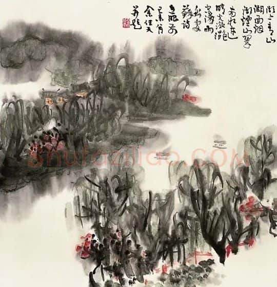余任天·湖上春雨