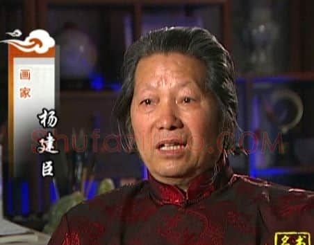 杨建臣·画像·照片