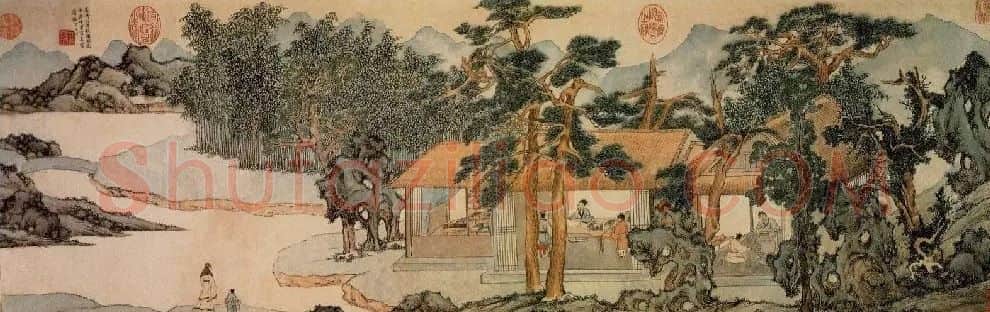 文征明·真赏斋图