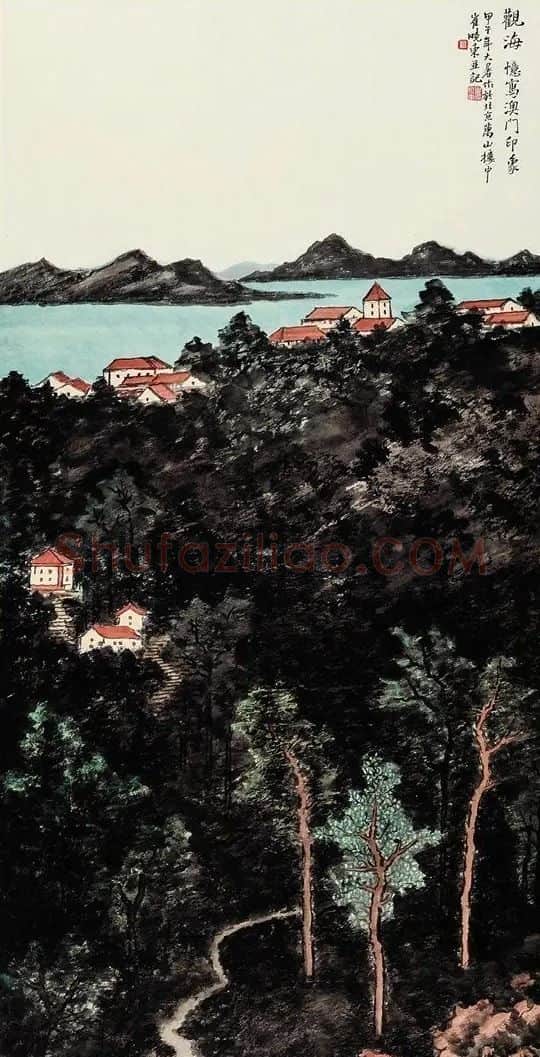 崔晓东·观海