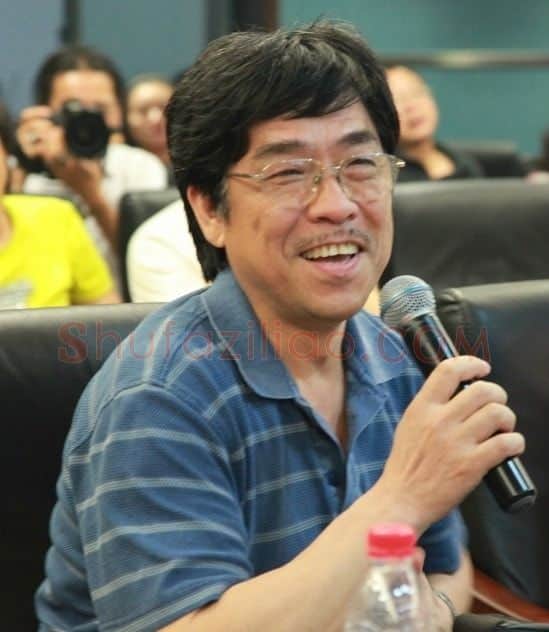 范汉成·画像·照片