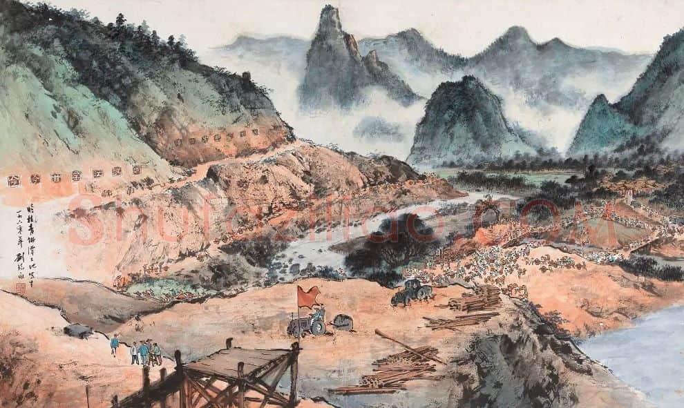 刘锡永·临桂青狮潭工地写生