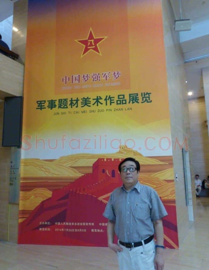 张镛·画像·照片