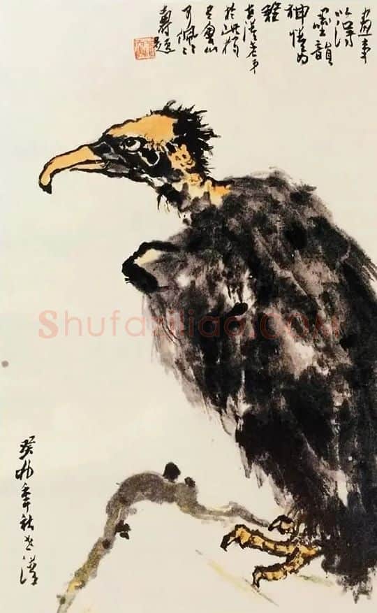 洪世清·墨鹫