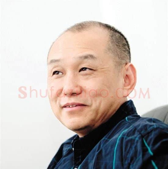 聂危谷