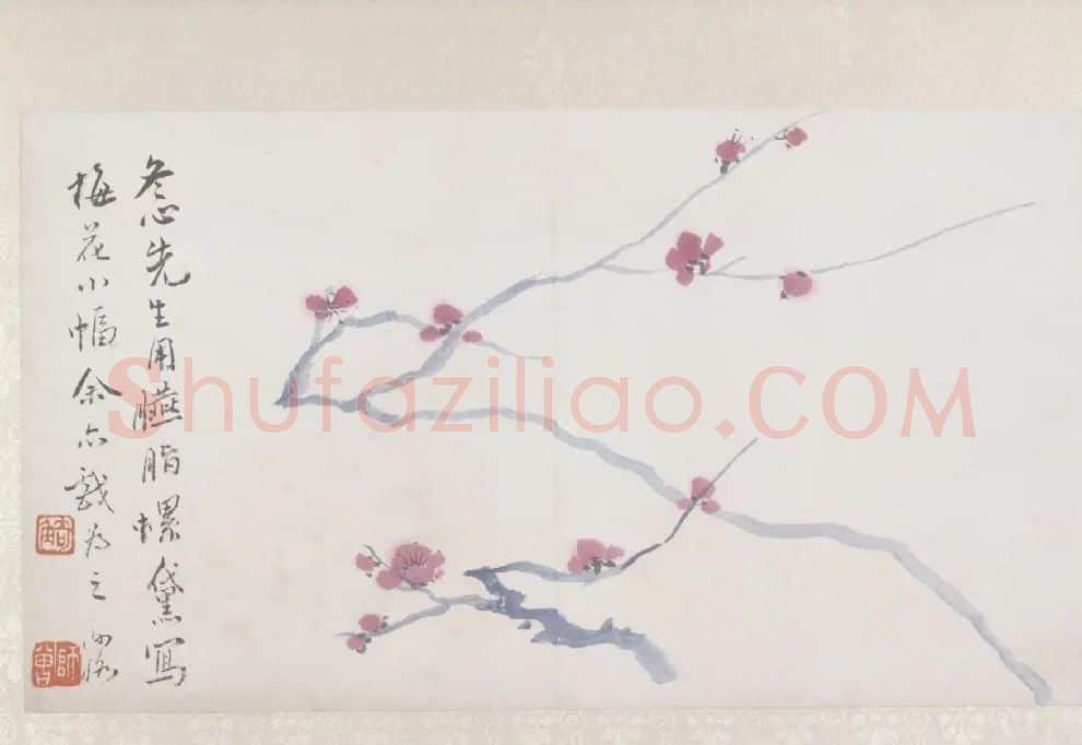 陈师曾·山水花卉图