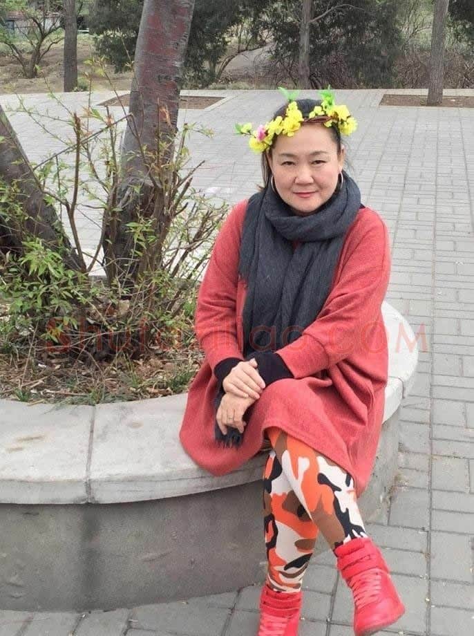 曹娜·曹娜