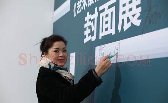 崔岫闻·画像·照片