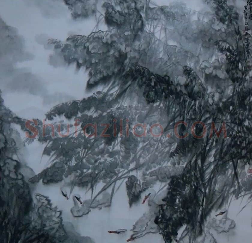 魏振乾·浴雪图