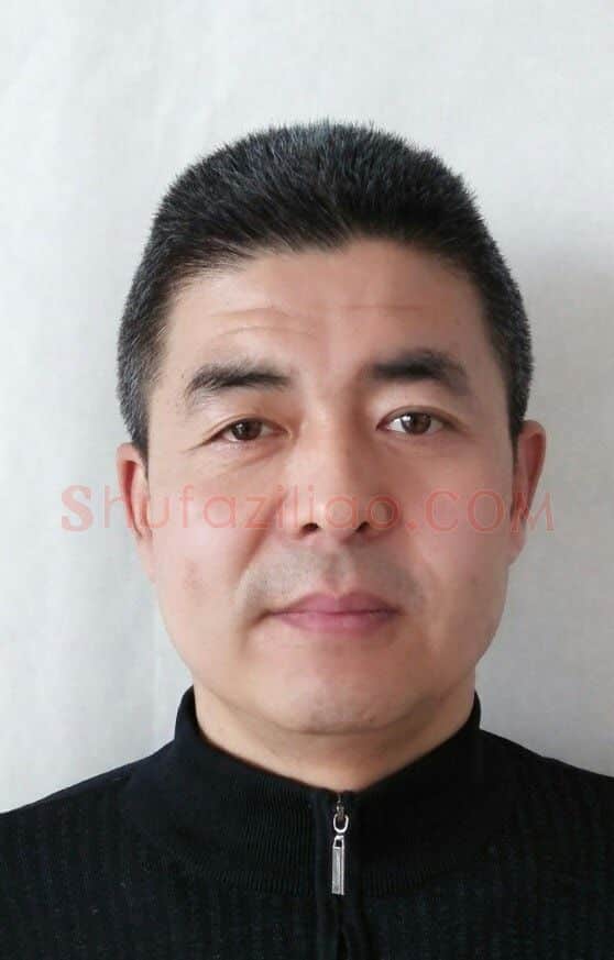 闫宏伟·画像·照片