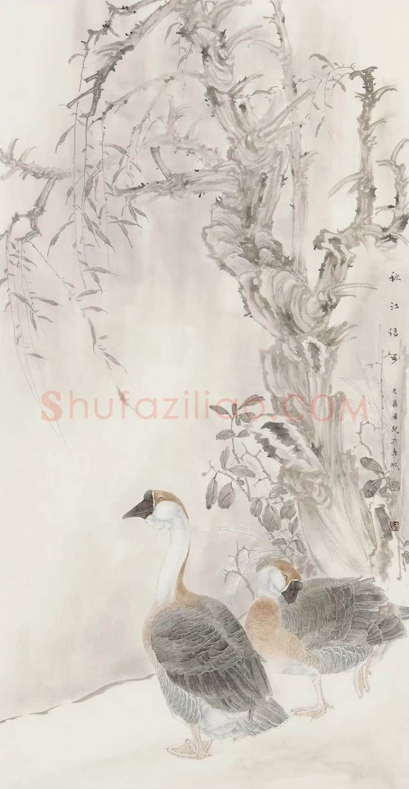高夫昌·秋江信步