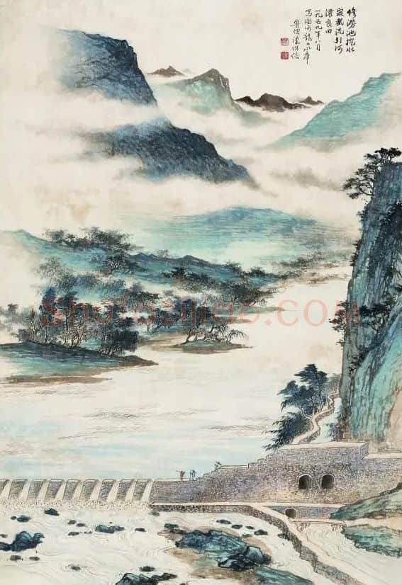 陈维信·山水