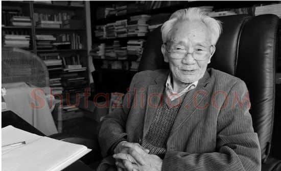 刘纲纪·画像·照片