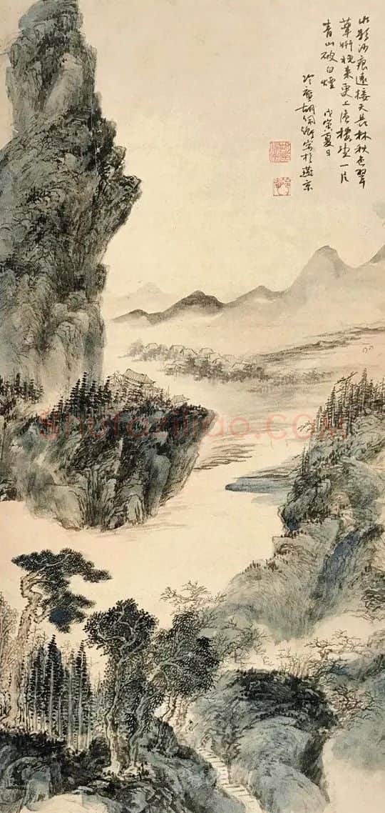 胡佩衡·水影沙痕