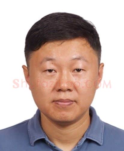 王文灏·画像·照片