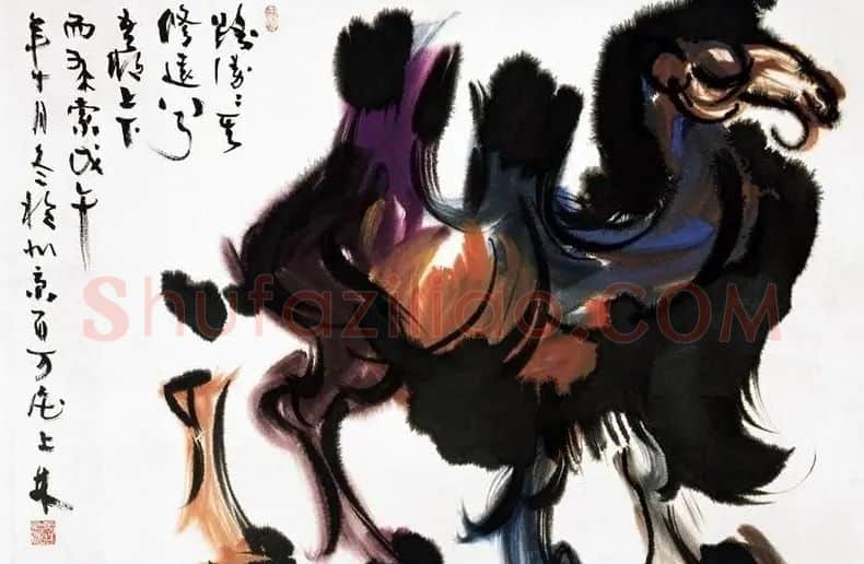 韩美林·骆驼