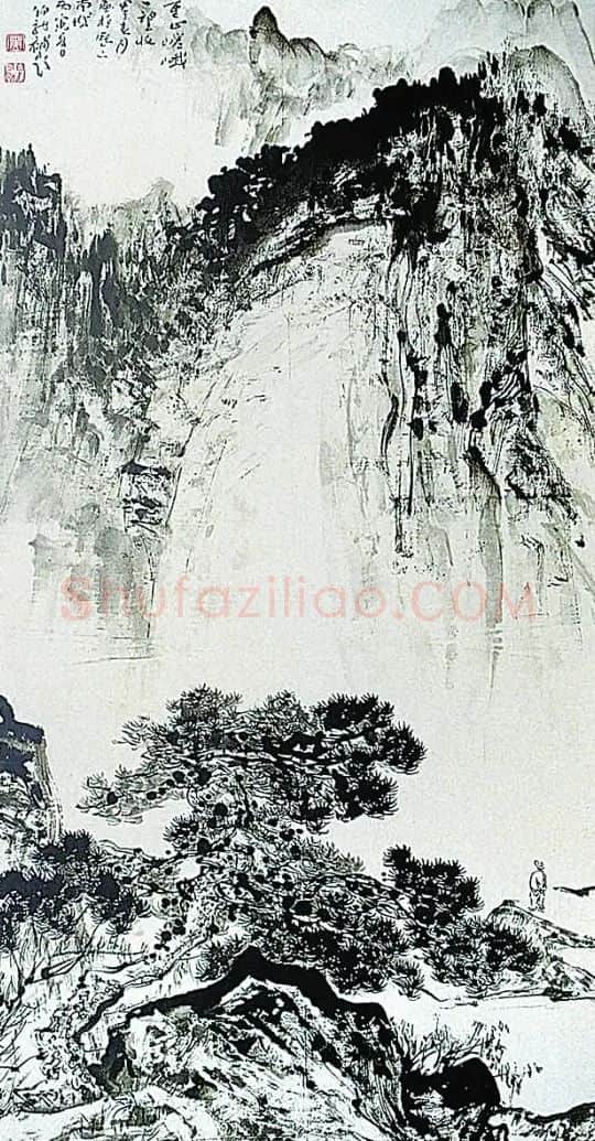 黑伯龙·重山嵯峨一望收