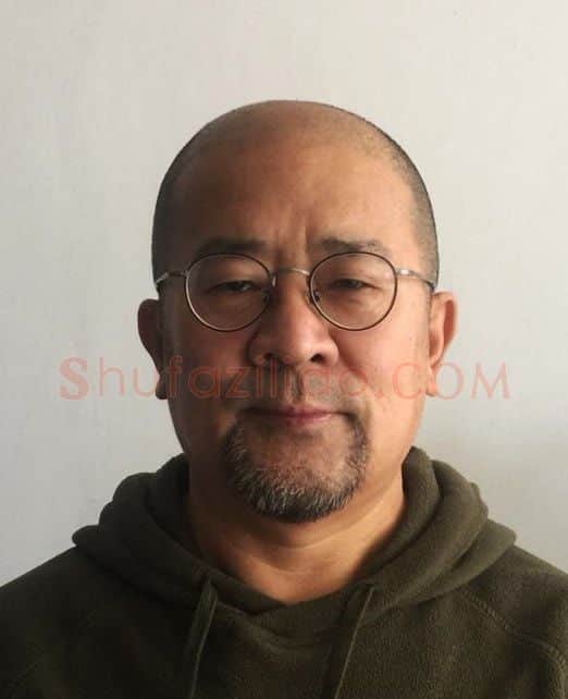 段维国·画像·照片