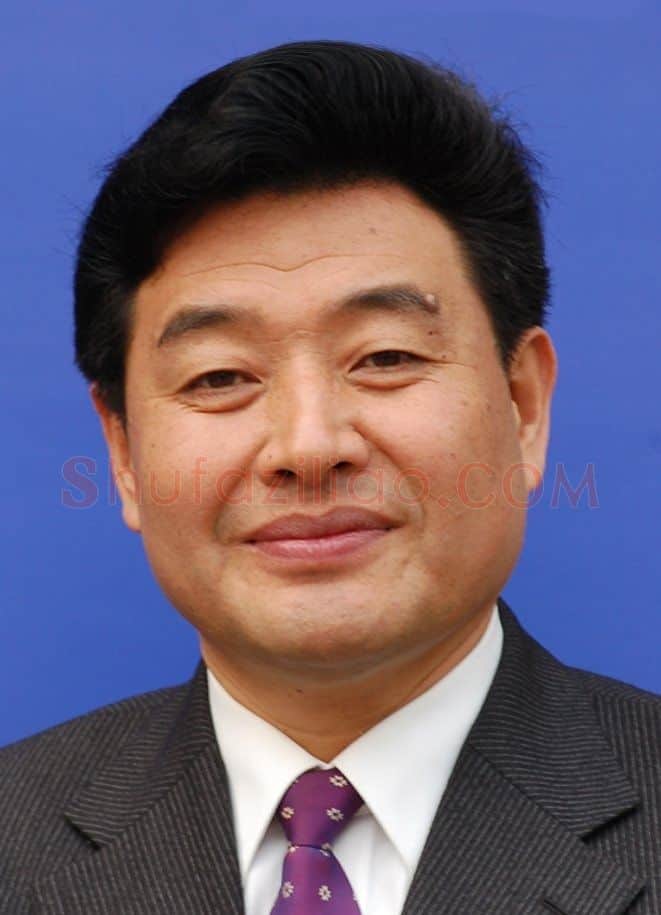 许世虎·画像·照片