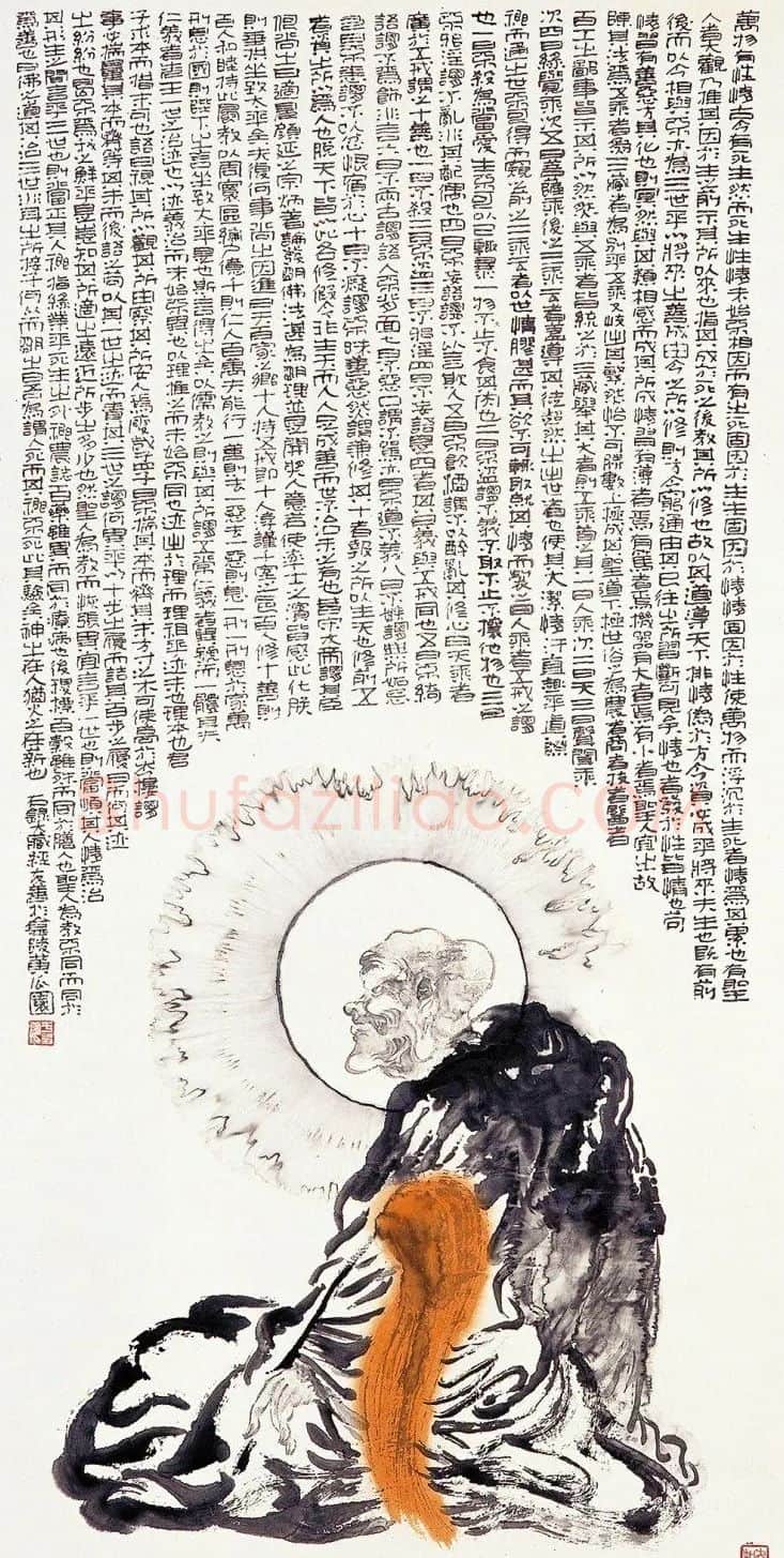 于友善·作品