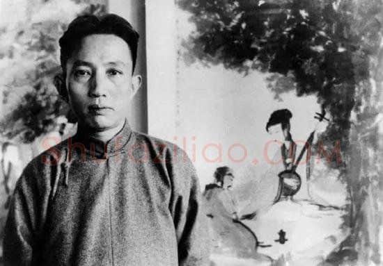 傅抱石·傅抱石