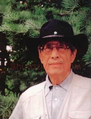 胡若思·画像·照片