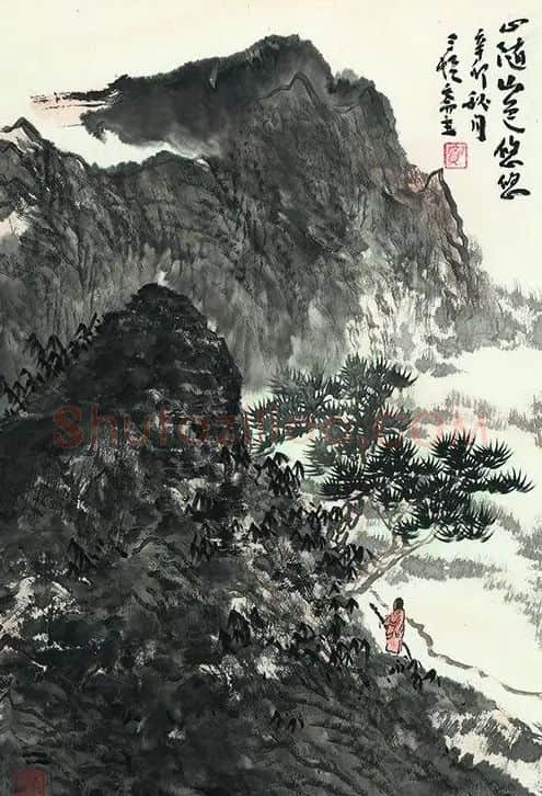 窦金荣·心随山色悠悠