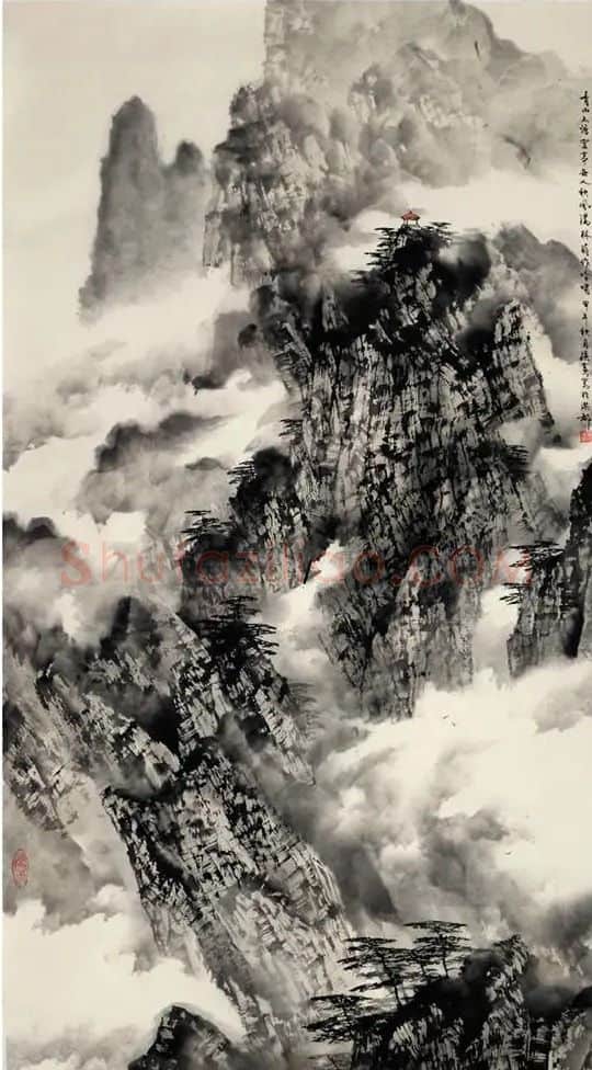 孙宪·青山不语