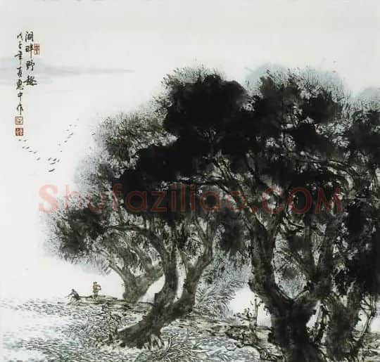 蒯惠中·湖畔野趣