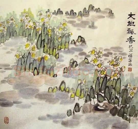 刘福芳·大地飘香