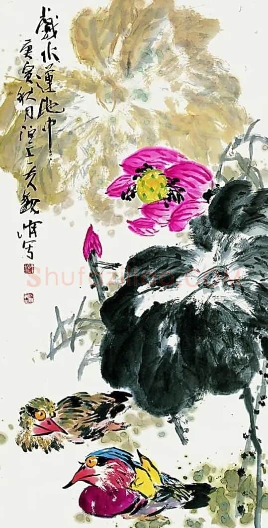 魏峰·戏水莲池中