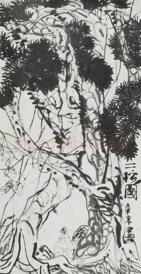 董欣宾·二松图