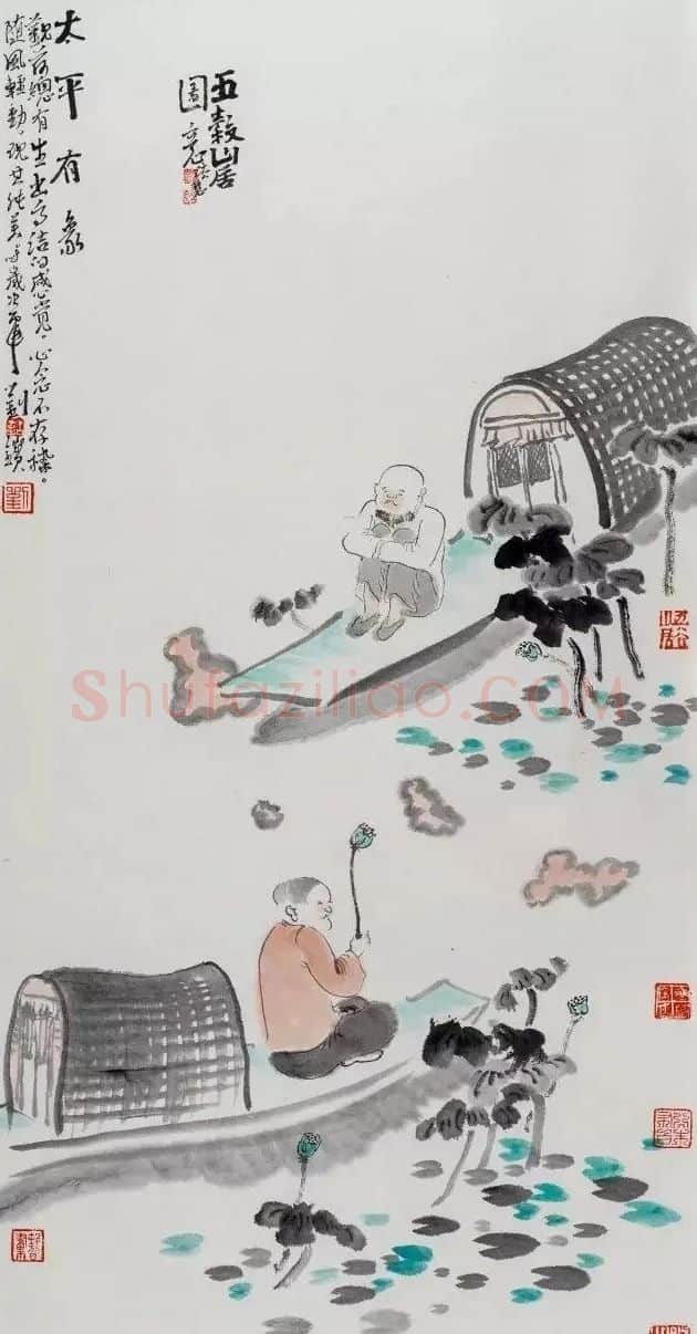 刘钻·观荷升高洁