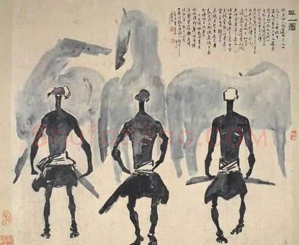 孙伯涛·三一图