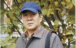 王时敏·画像·照片